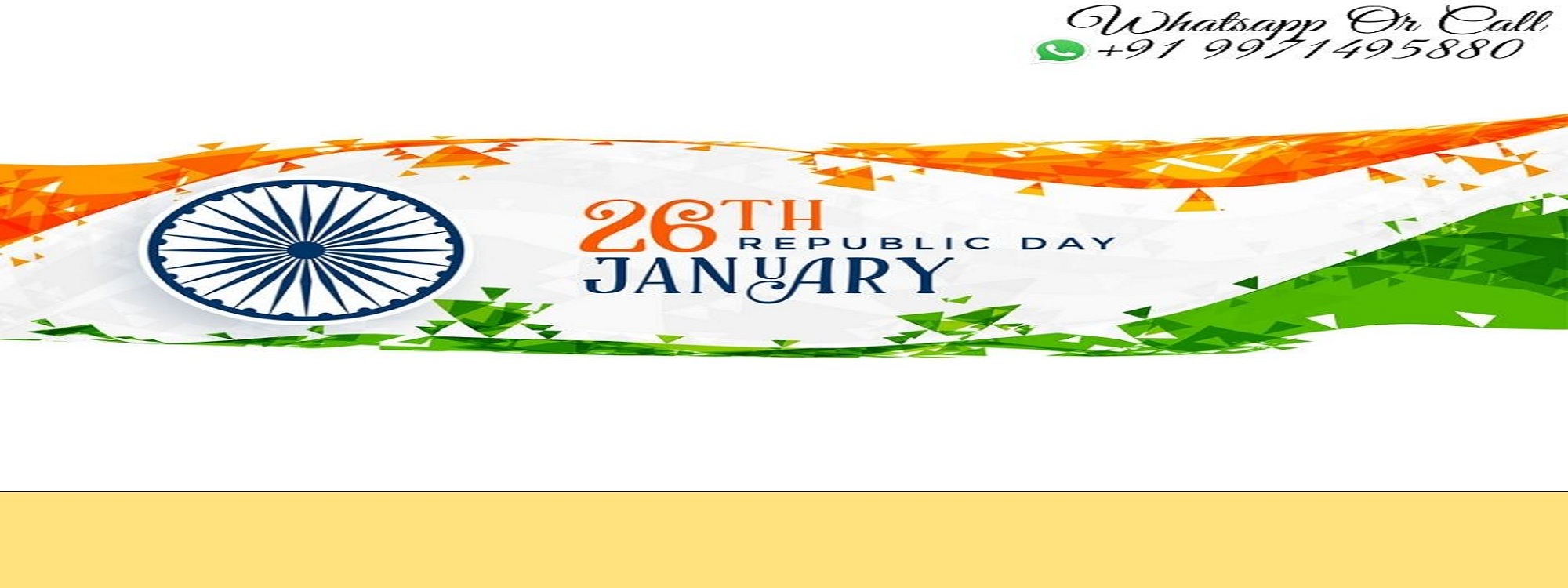 Republic Day Cake Online Delivery